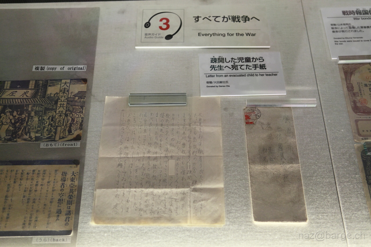 EOS 5D Mark II09_04_20134057.JPG